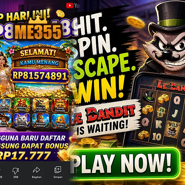 me355 Masuk